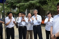 河南省郑州市青龙山温泉疗养院图片