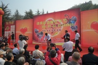 河南省郑州市青龙山温泉疗养院图片
