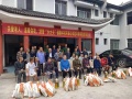 麻阳苗族自治县锦和镇敬老院图片