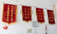 陕西省咸阳市兴平莲菊幸福养老院敬老院图片