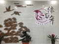 东台缘百年颐养公寓图片