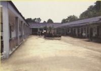 嵊州市爱泰敬养老院图片