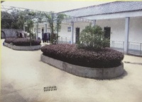 嵊州市爱泰敬养老院图片