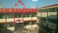 保定市莲池区头台星月养老院图片