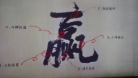 光启安老院图片