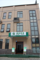 泽安关家社区养老院图片