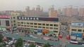泰颐堂养老院图片