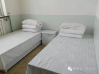 平遥县良清养老院图片
