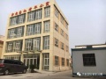 济南圣松老年公寓图片