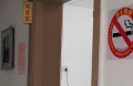 上海市浦东新区惠南镇惠乐养老院图片