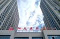 阳光康养医养中心图片