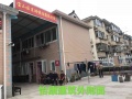 宝山区月浦镇怡康敬老院图片