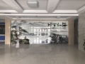 武安北晨医养院图片