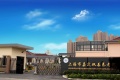 上海市嘉定双善养老院图片