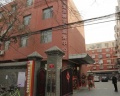 天桥街道养老照料中心天悦养老中心（西城区天桥街道养老服务中心）图片