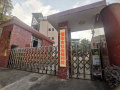 福安市社会福利院图片