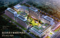 美康熙苑高品质医疗智慧颐养园区图片
