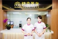 南昌普亲养老院（失能失智老人养护专家）图片