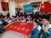 新疆乌鲁木齐市水磨沟区杜氏康乐老年公寓图片