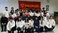 长乐养老院图片