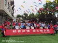 咸阳恒铭家和养老服务有限公司图片