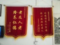 江苏省徐州市睢宁县骑路社区养老院图片