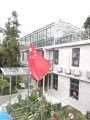 凤凰长者康复中心图片