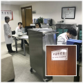 上海杨浦区延吉街道养老院图片