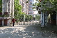 黄石市西塞山区磁湖南岸老年养生公寓图片