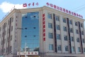 鄂尔多斯中华情社区居家养老服务中心图片