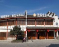 高堂·淳院#图片