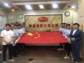 荣县晚霞养老公寓图片