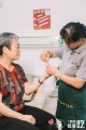 衡阳市世和居家养老服务中心【医养结合】图片