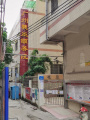 穗康颐养院图片