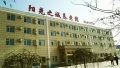 北京市昌平区阳光之城养老院（阳坊镇养老照料中心）图片