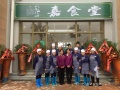 悠居养生度假公寓图片