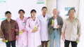 新华医疗武汉方泰养老院图片