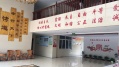 武汉经济技术开发区(汉南区)宏涛社区养老院图片