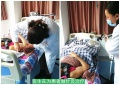 武汉市颐养护理院图片