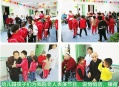 武汉市颐养护理院图片