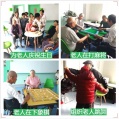 武汉市颐养护理院图片