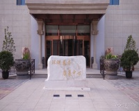 北京环湖养老康复中心图片