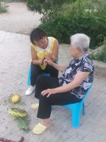 凤翔县老来乐老年公寓图片
