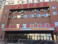 青岛市市南区颐佳老年公寓图片