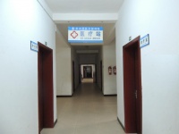眉山市彭山区社会福利院图片