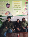 贵港达明医院老年人养护中心图片