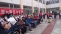 大港区老年护养院图片
