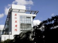 上海虹口区建阳养老院图片
