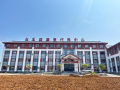 贵州悦华养老服务有限公司图片