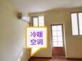 安与和中西医结合养老产业园图片